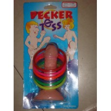 משחק קליעה למטרה למסיבת רווקות